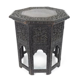 Small Ornately Carved Moroccan Table