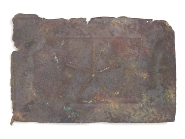 Dug Rectangular Texas Belt Plate
