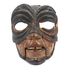 Carved Wood Asian Mask