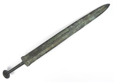 Archaic Roman or Asian Bronze Short Sword