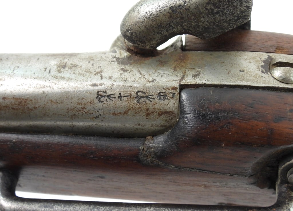 British Pattern 1853 Enfield Carbine - 10