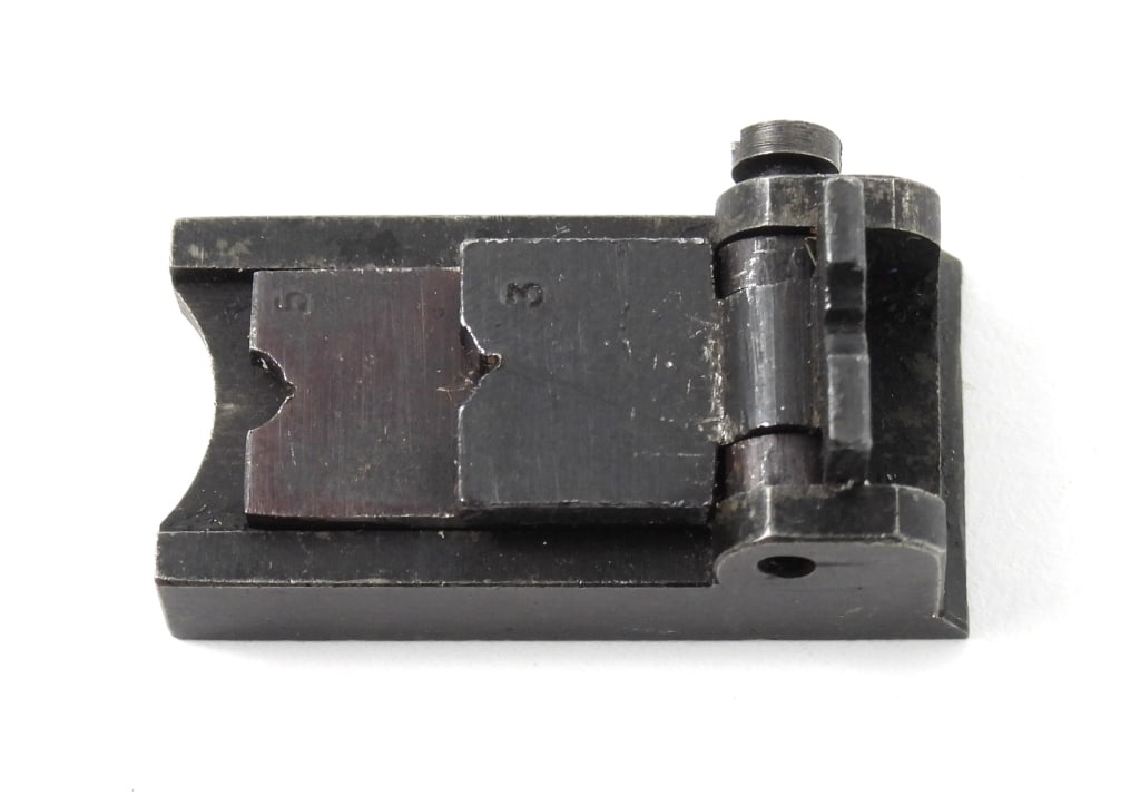 Springfield Gun Lock and Barrel Bands - 6