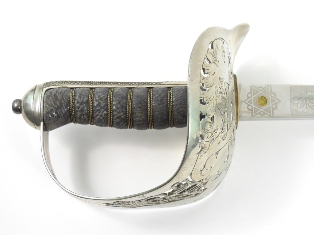 British Pattern 1897 Infantry Officer's Sword - 4