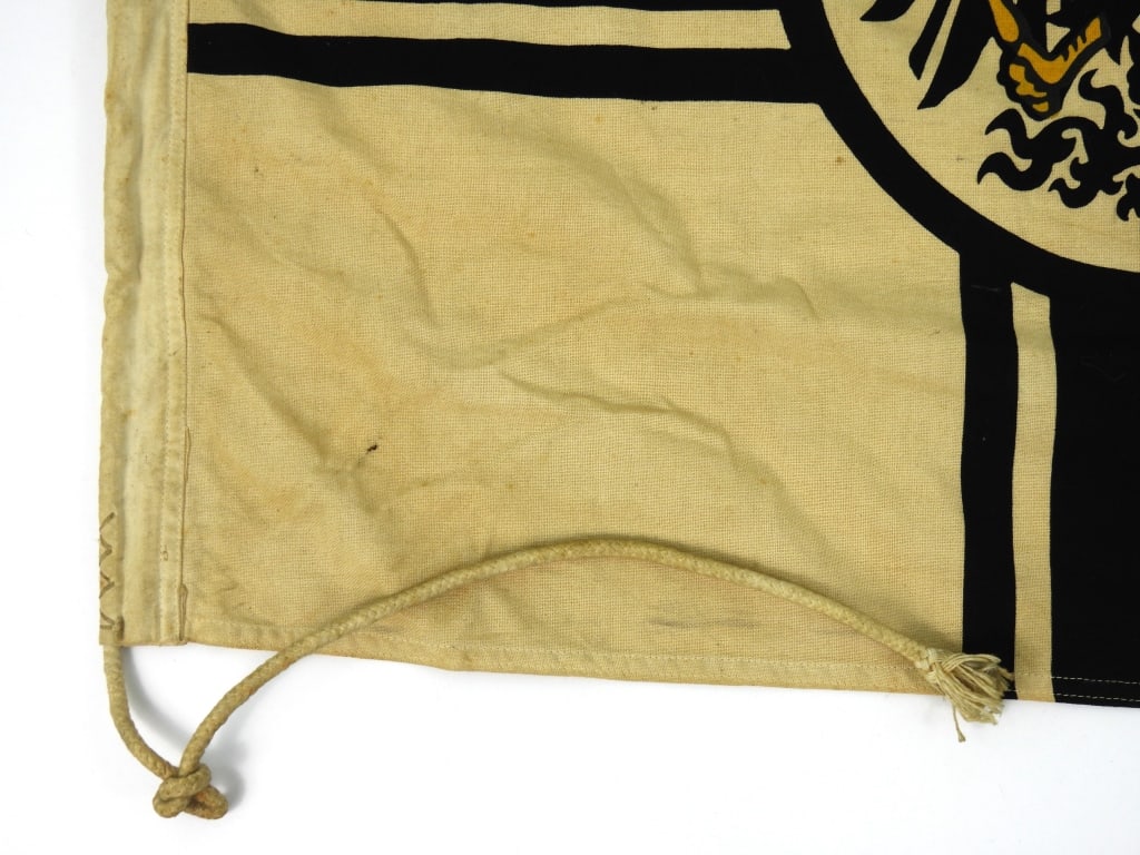 Imperial German WWI Flag - 4