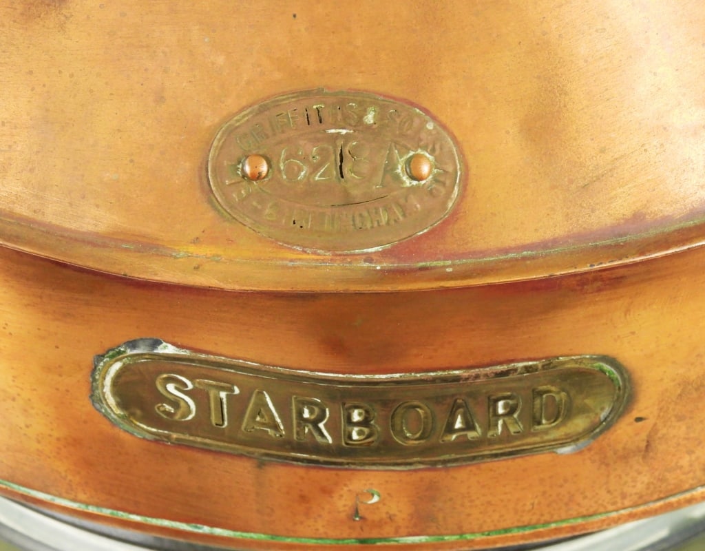Large Copper Starboard Nautical Lantern - 2