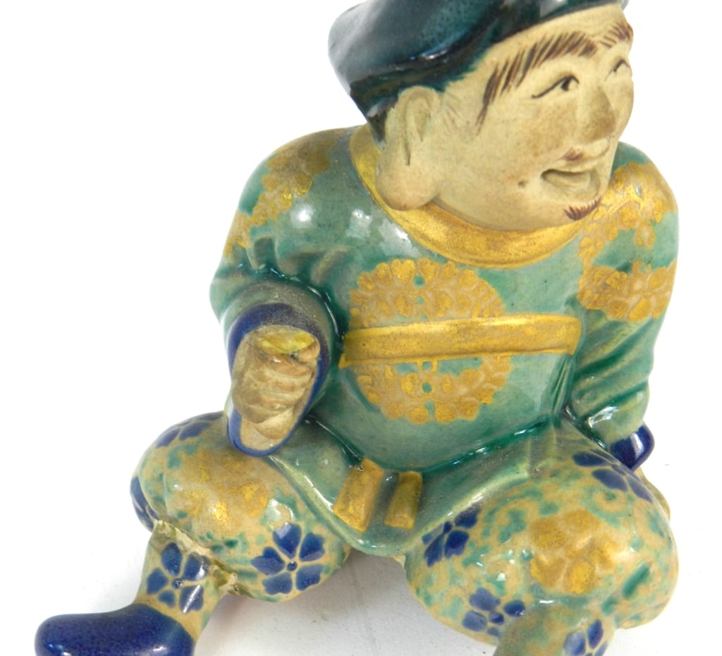 5PC Asian Vases & Other Items - 12