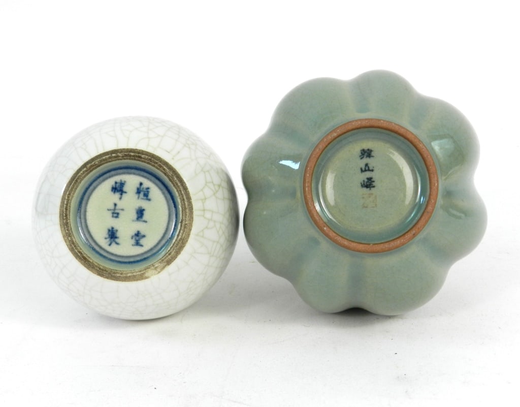 5PC Asian Vases & Other Items - 5