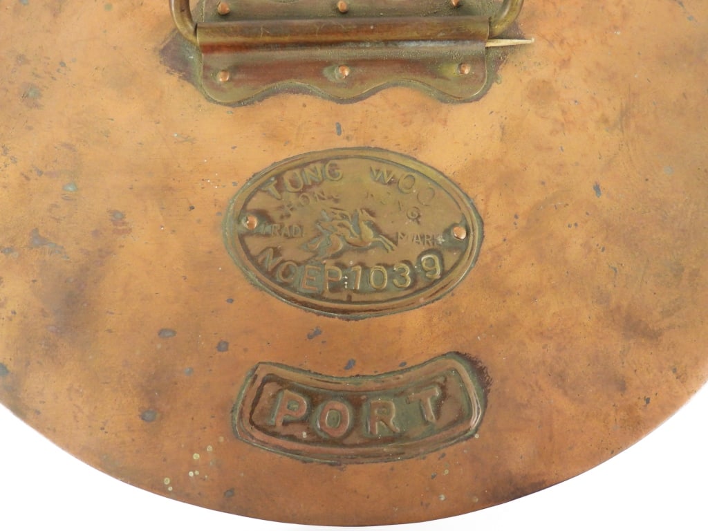 Large Copper Tung Woo Navigation Lantern - 2