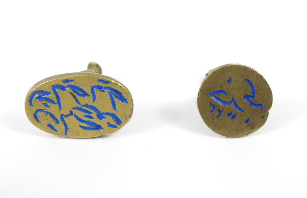 3 Ancient Bronze Seals - 3