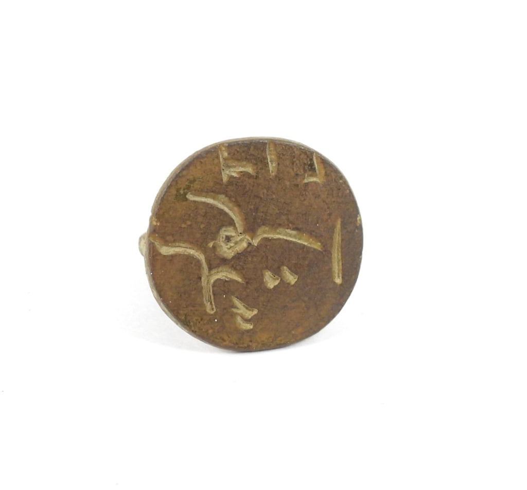 3 Ancient Bronze Seals - 6