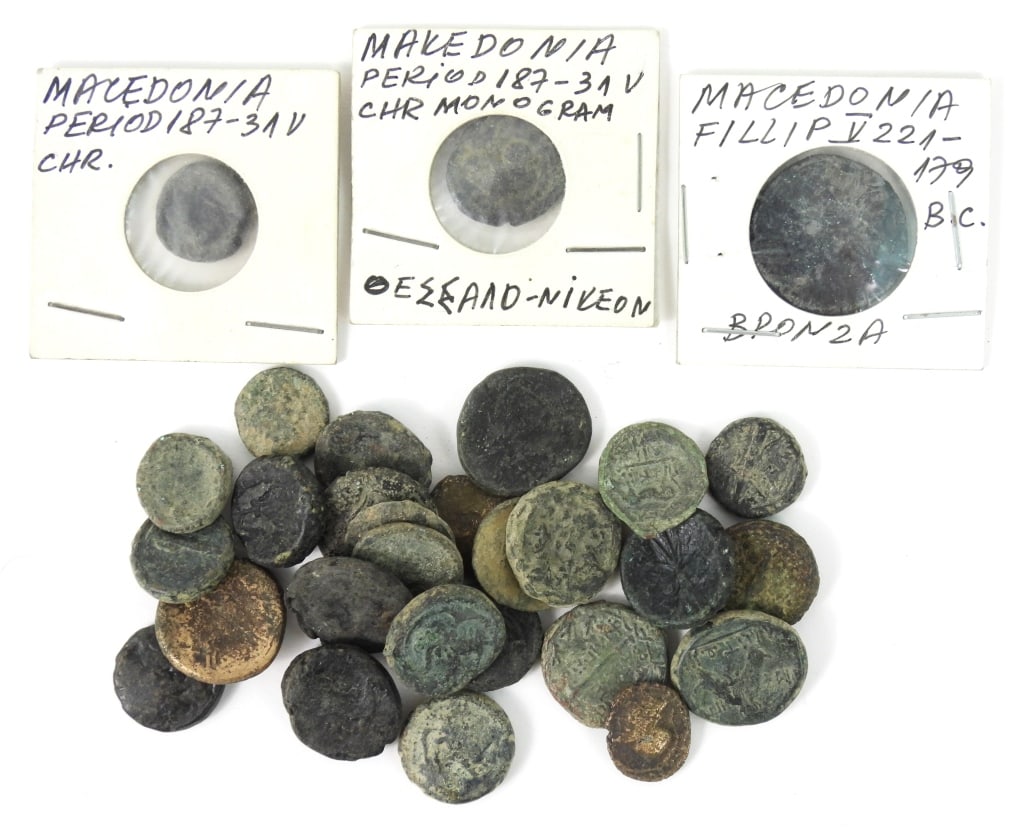 Group of Assorted Macedonian Bronze Coins: Group of 30 various Macedonian bronze coins.