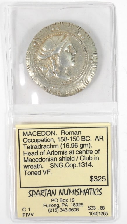 Silver Roman Macedonian Tetradrachm Coin: A silver Roman Tetradrachm coin minted during the Roman occupation of Macedonia, approx 158-150 BC.
