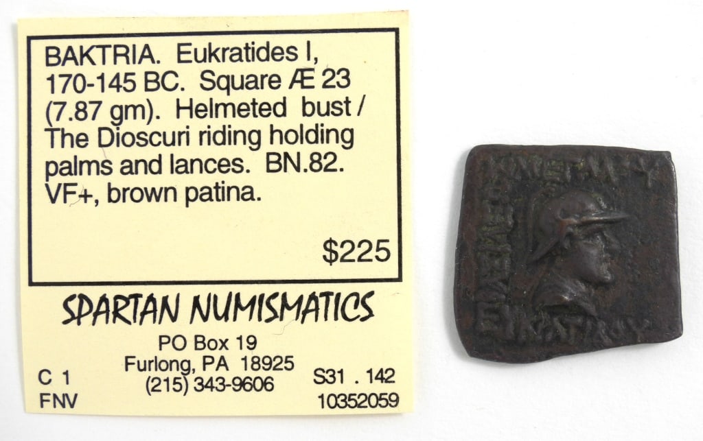 Greco-Bactrian Bronze Square Coin: Bronze, square coin from the Greco-Bactrian or Indo-Greek Kingdom.