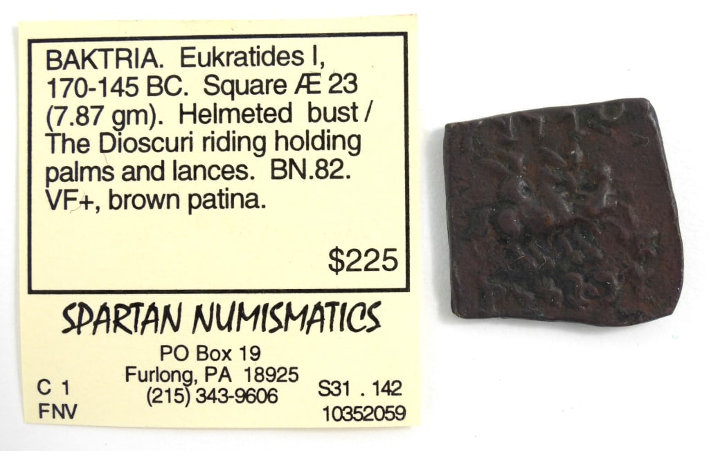 Greco-Bactrian Bronze Square Coin - 2