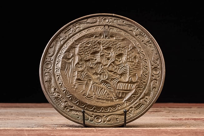 Embossed Brass Figural Decorative Wall Plate - 5