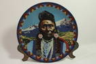 Proud Heritage Native American Themed Plate