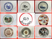 Welcome to 863Auctions!