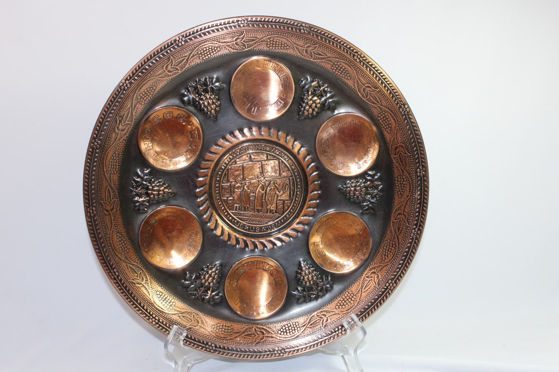 Israeli Spice Tray Wall Plaque (1 of 10)