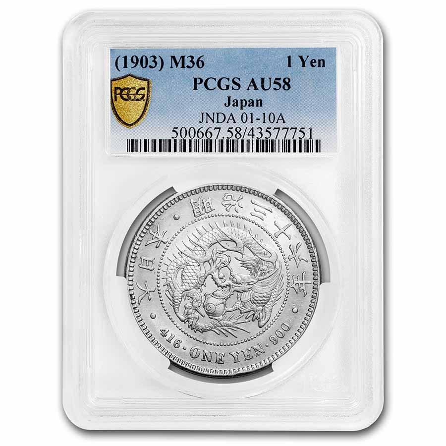 M36 (1903) Japan 1 Yen Meiji Era AU-58 PCGS (1 of 3)
