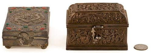 Chinese Silver Amulet Box & Opium Box: 1st item: Chinese silver opium or cricket box with elaborate pierced leaf and vine design, and with branch shaped latch, stamped "Silver" to underside (XRF tests 68% silver). 2 3/4