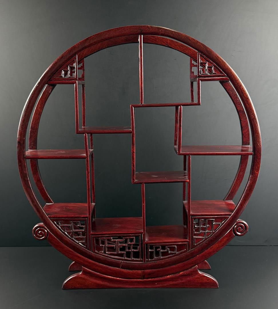 Chinese Rosewood Mingei Display Stand: 21 1/4" by 19 3/4" 4 1/2". Small cracks and light damage throughout as shown.