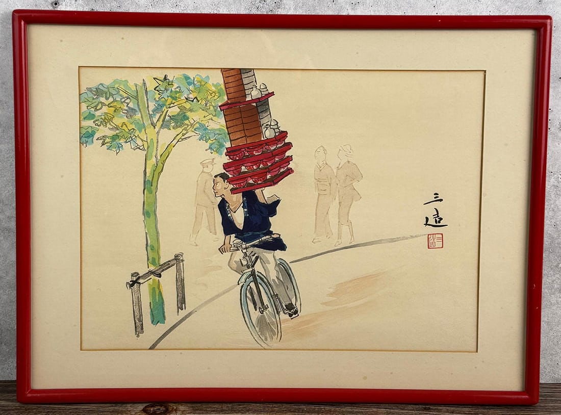 Sanzo Wada Soba Deliveryman Print: 13 3/4" by 18 5/8" framed.