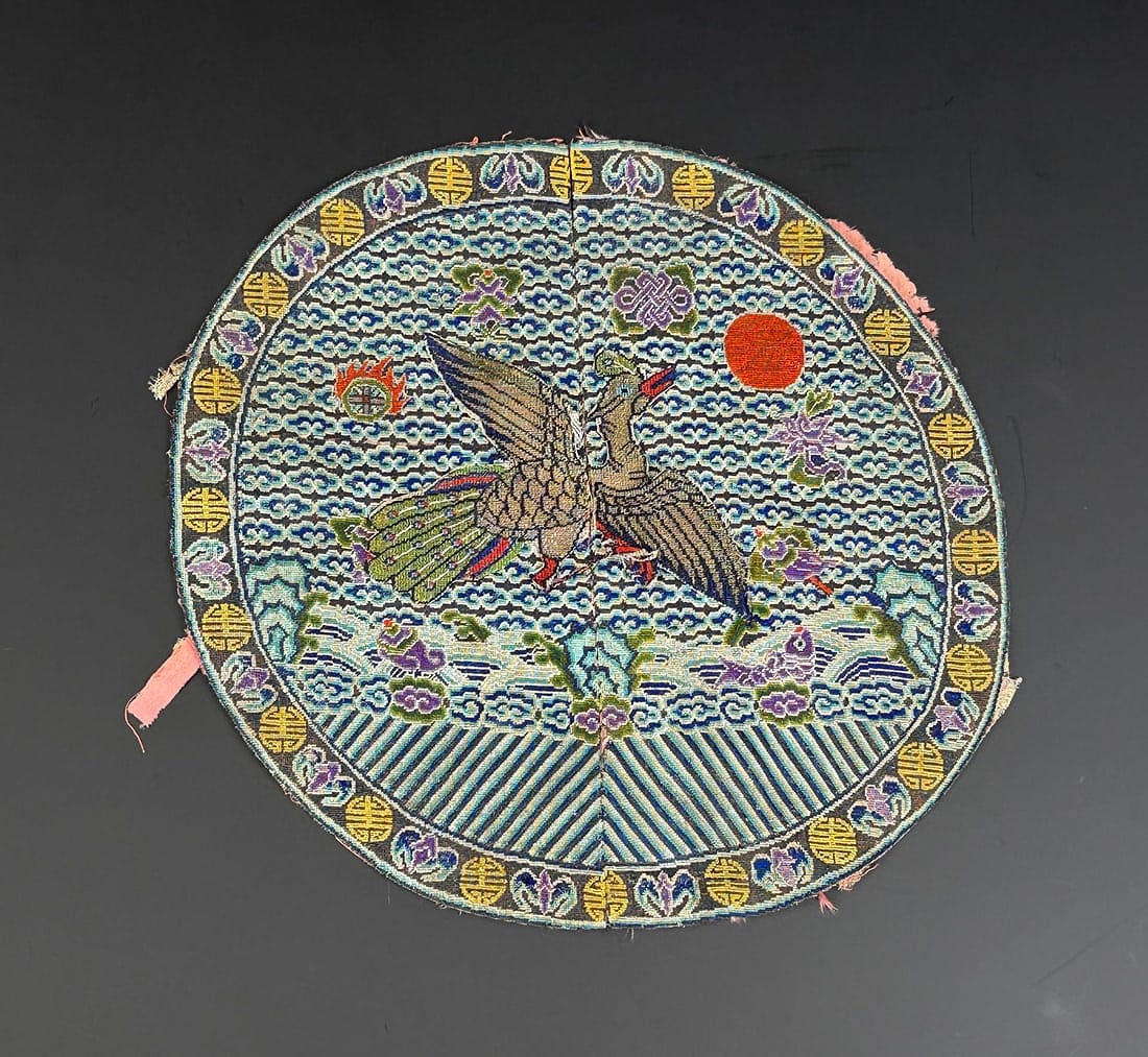Qing Dynasty Chinese Golden Pheasant Rank Badge: 11" by 12 5/8"