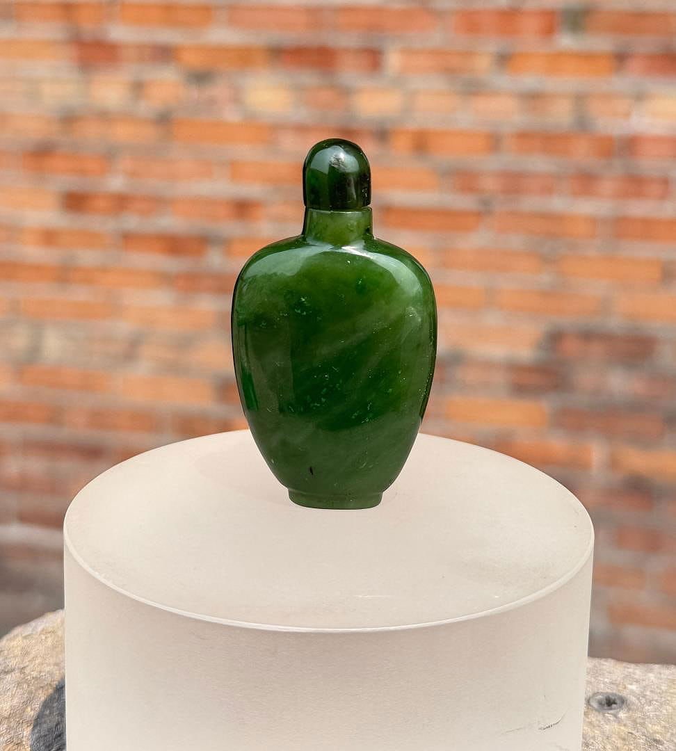 Chinese Nephrite Jade Snuff Bottle: 1/2" by 1 1/4" by 2 1/2"