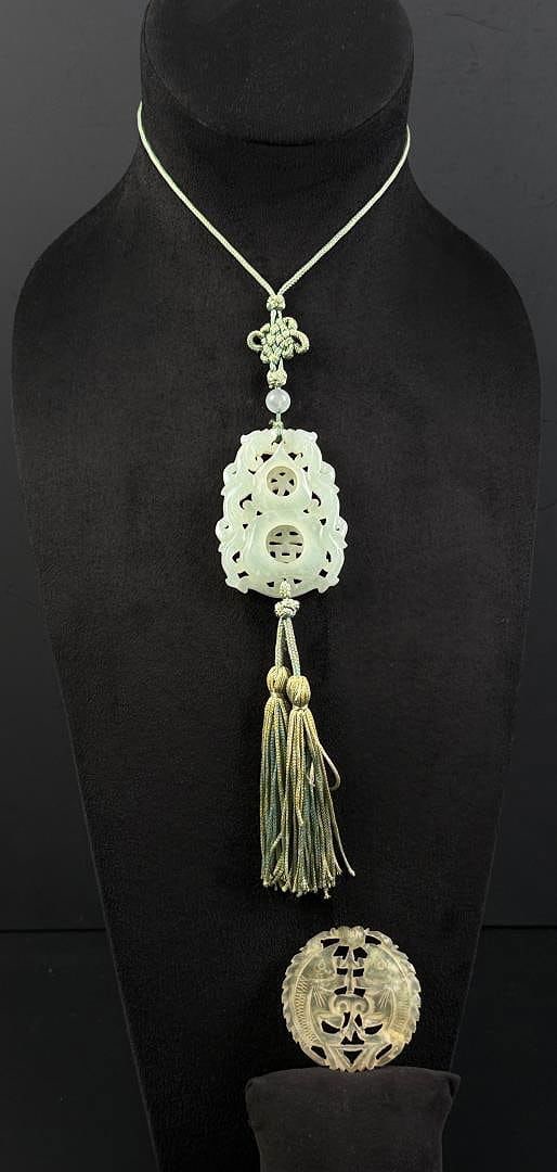 Chinese Nephrite Jade Pendant and Necklace: Largest pendant measures 2 1/4" long and the other measures 1 7/8" long.