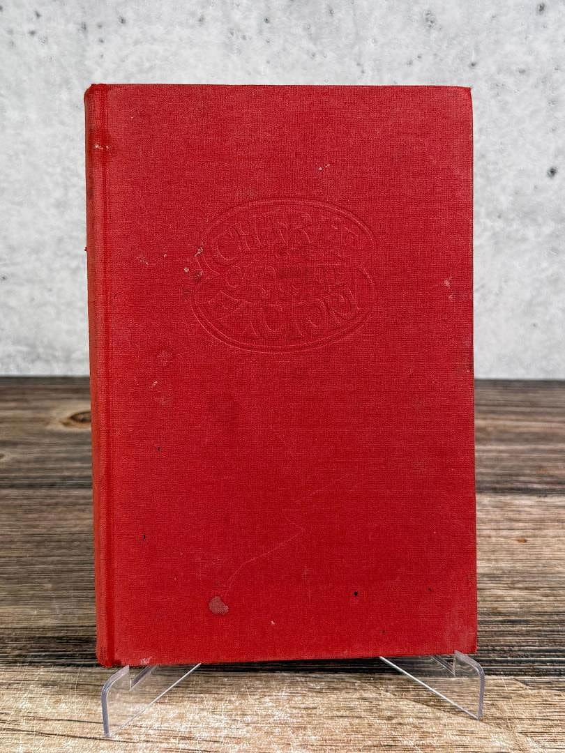 Charlie and the Chocolate Factory: Ronald Dahl. 1st edition. 1964