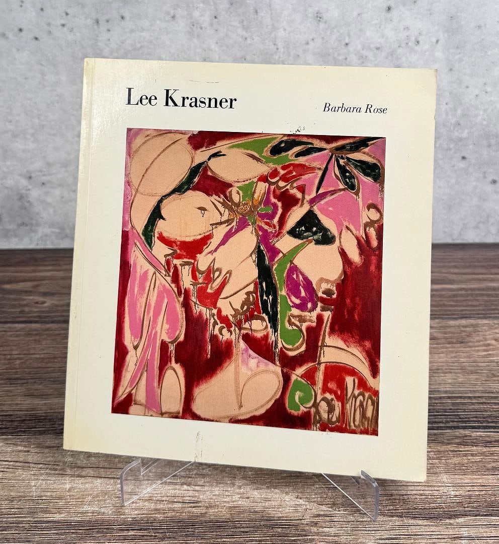 Lee Krasner: Barbara Rose. 1983.
