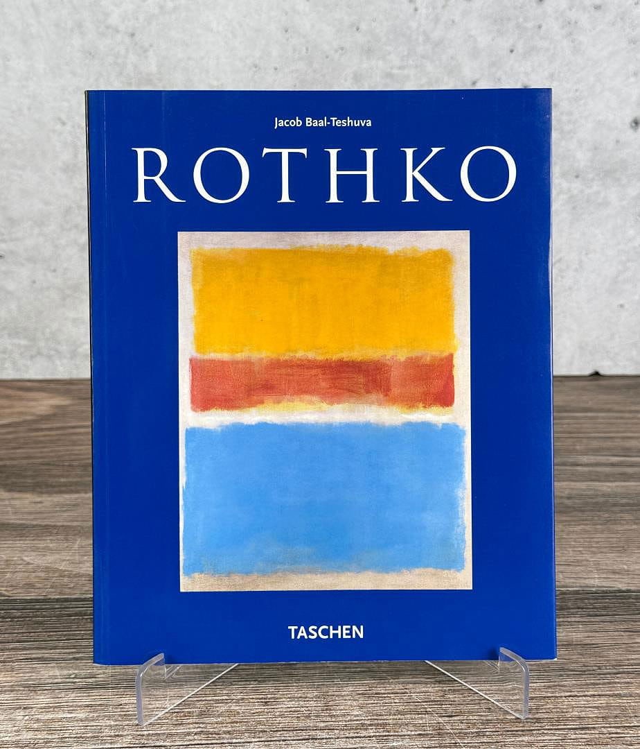Mark Rothko Pictures As Drama: Jacob Baal-Teshuva. 2003.