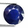 2.05Ct Natural Normal Heated Dark Blue Round Australia Thailand OT6620