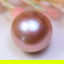 11.2MM 10.42Ct Natural Oceania SouthSea Pearl (OT6576)