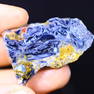 37.66Ct Pietersite Slab - Gemstone Crystal - Freeform Slice
