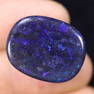 11.94Ct Matrix Andamooka Opal - Australian Opal