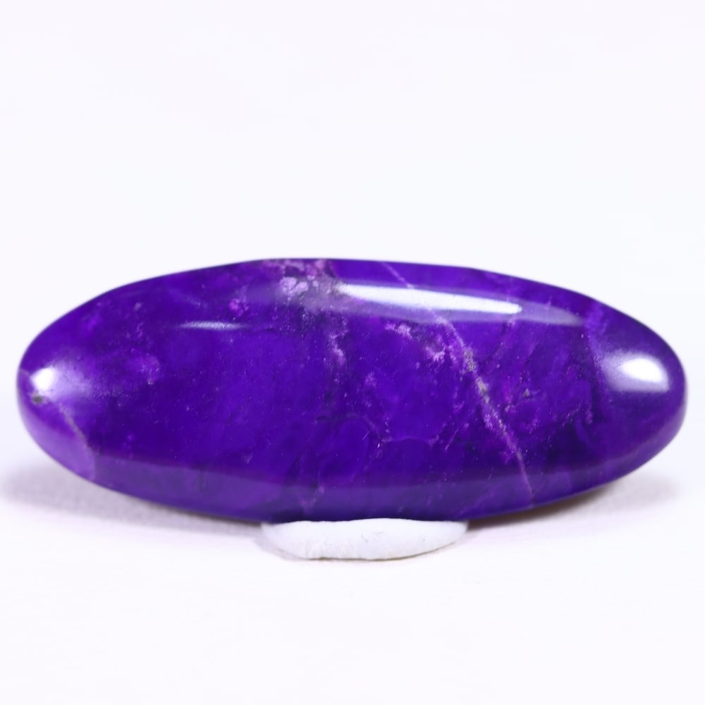 10cts Natural Rare Purple Sugilite Cabochon - No treated (1 of 3)