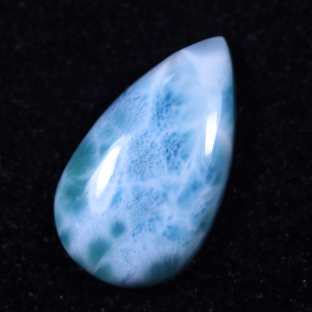 *26.27cts Natural Larimar - Polished Cabochon (1 of 4)