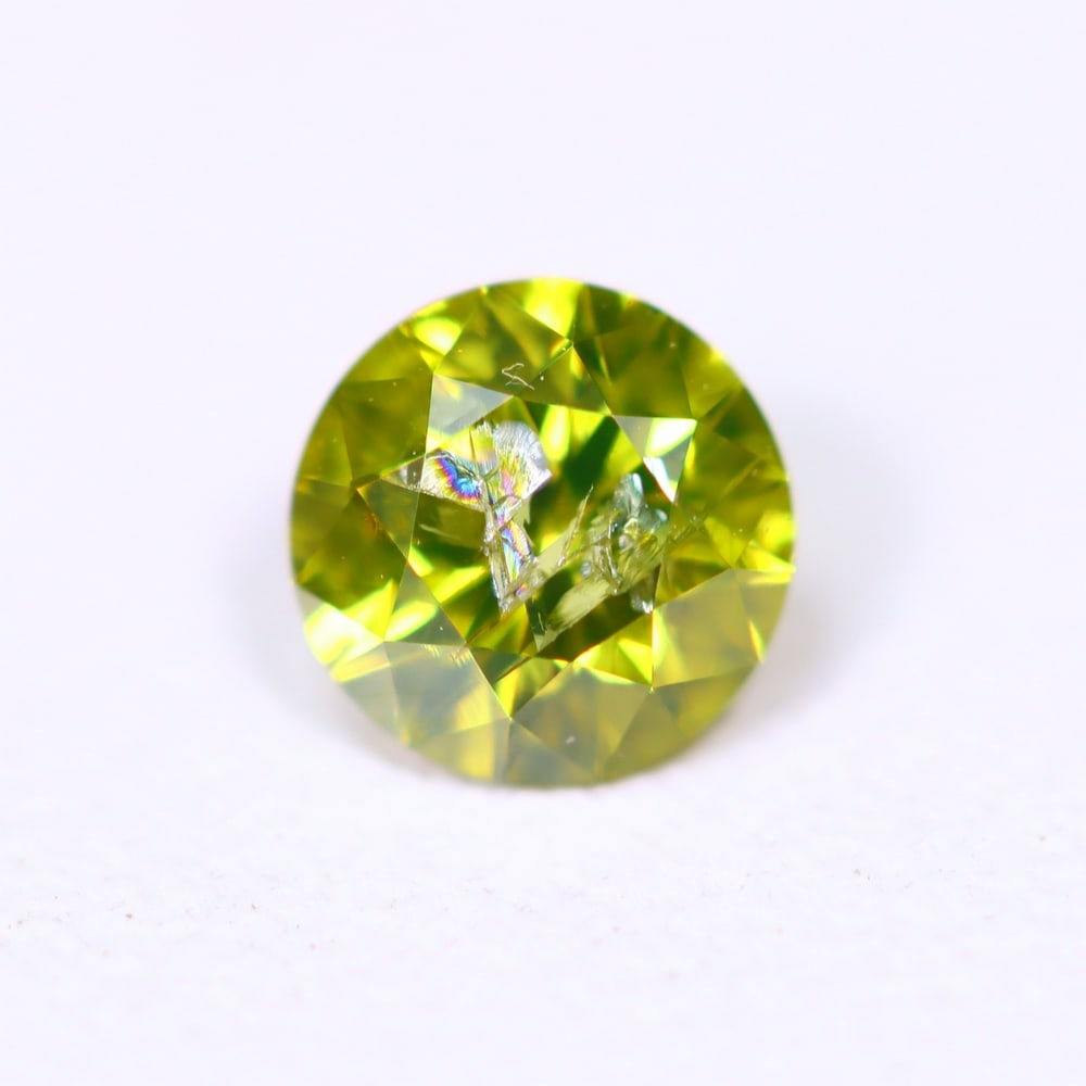 0.30ct Yellow Diamond 4.2mm - Natural Diamond, Loose Diamond, 1109D: Ksmith Heritage Auctioneers Subject: Natural Diamond Origin: Africa Treatment: HPHT