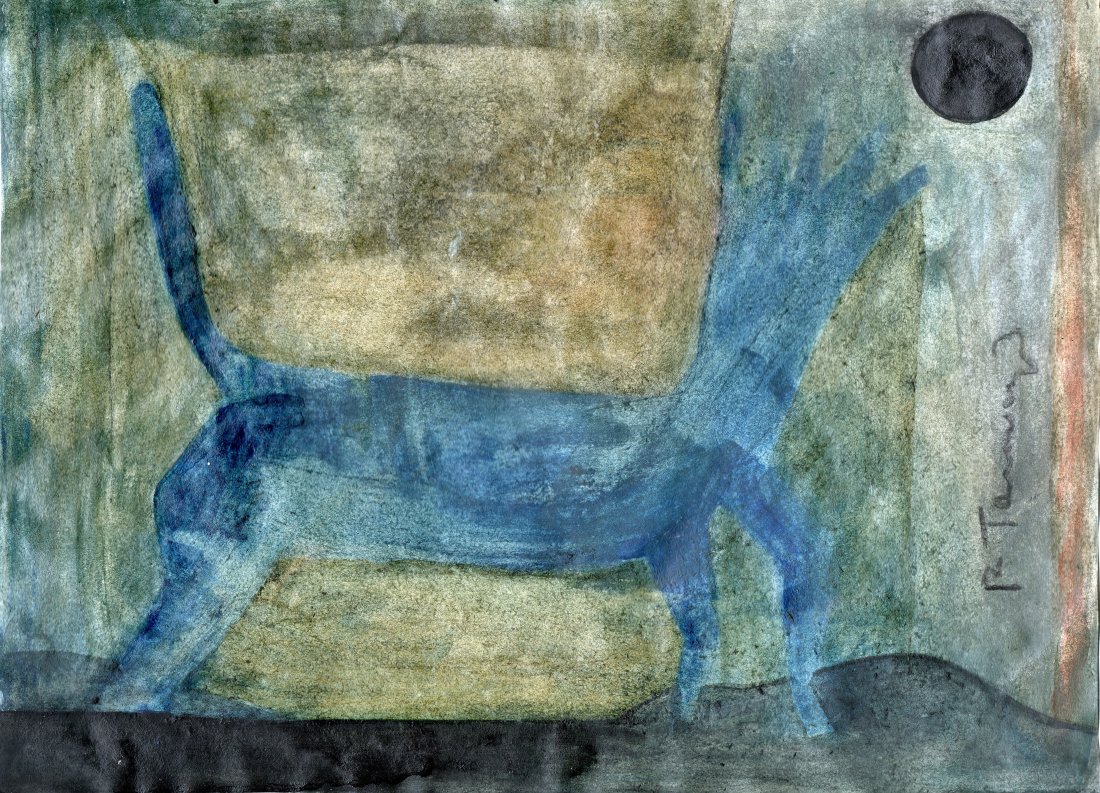 Rufino Tamayo (1899-1991) watercolor (1 of 2)