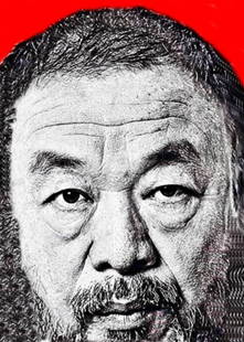 NFT ART - Ai WeiWei - Democratic Monster I - Marcel Pinie: Marcel Pinie, brazilian Painter and Illustrator, Born in 1974, Sao Paulo, Brazil. His drawings in the early was expressinonist and surreal. Untll today, Marcel use the painting and the drawing for to