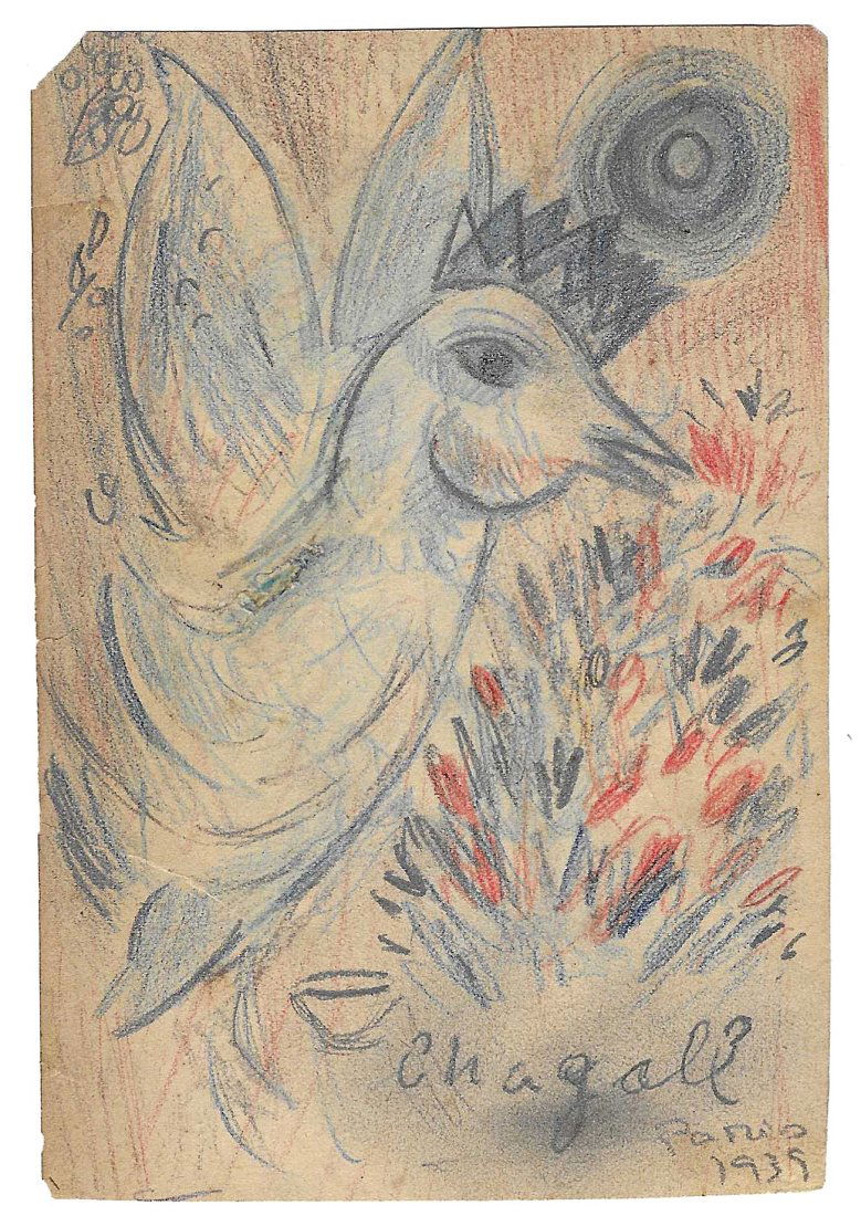 Marc Chagall - Pencial drawing on paper - 1939 (1 of 2)