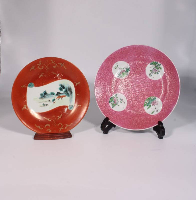 Two Antique Chinese Plates Auction