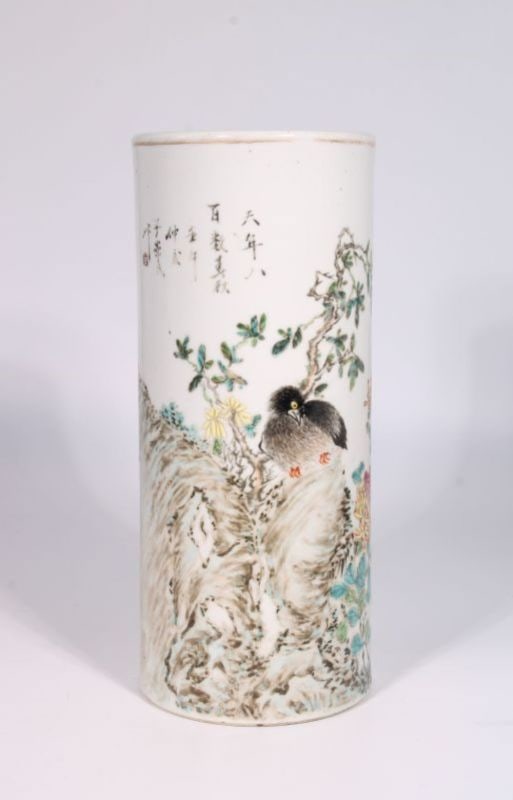 Chinese Poem Famille Rose Hat Holder Vase: The vase measures 11.5 inches in height and is 4.8 inches in diameter. The provenance of this item is from a New York collector.