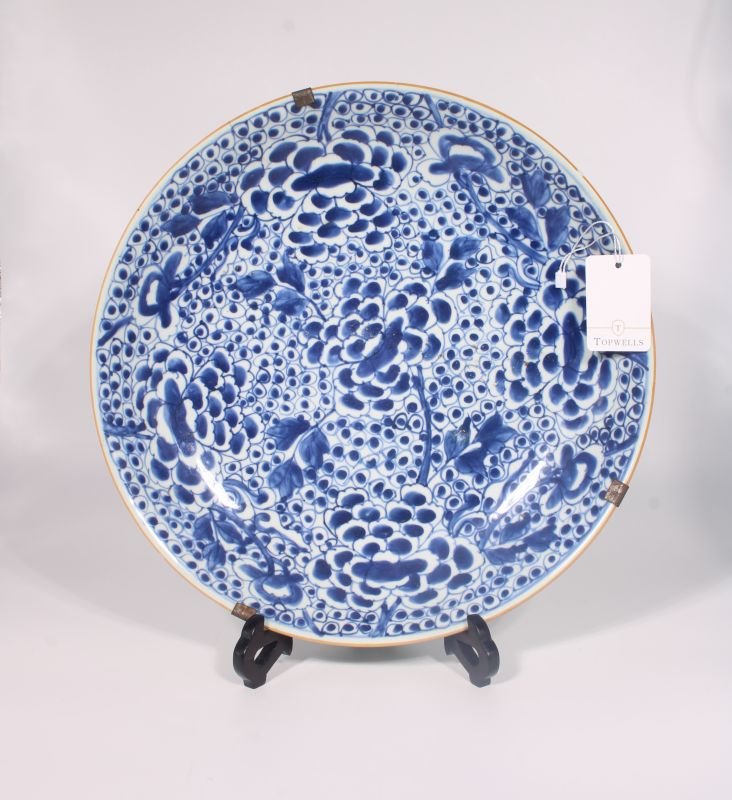 Large Chinese Kangxi Plate with Floral Motifs (1 of 2)