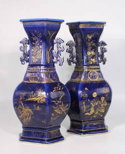 Pair of Blue Glazed Chinese Hexagonal Vases with Two Handles: These vases are 16.25 inches tall and 8.25 inches wide. There are gold paintings on the side of the vase.
