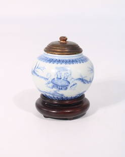 Chinese Small Blue and White Jar with Wooden Lid and Stand, Chenghua Mark, 18th century: The bowl measures 2.5 inches in height and 3.5 inches in diameter.