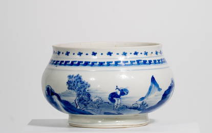 Bonham's Chinese Kangxi Blue and White Incense Burner