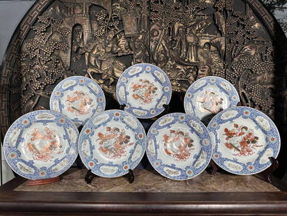 Seven Chinese Export Plates: The plates measure 9 inches in diameter.