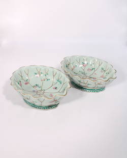 A Pair of Chinese Famille Rose Celadon Bowls with Tongzhi Mark, 19th Century: The bowls measures 10 inches in Height 3.3 inches in Width and has a diameter of 7.5 inches.